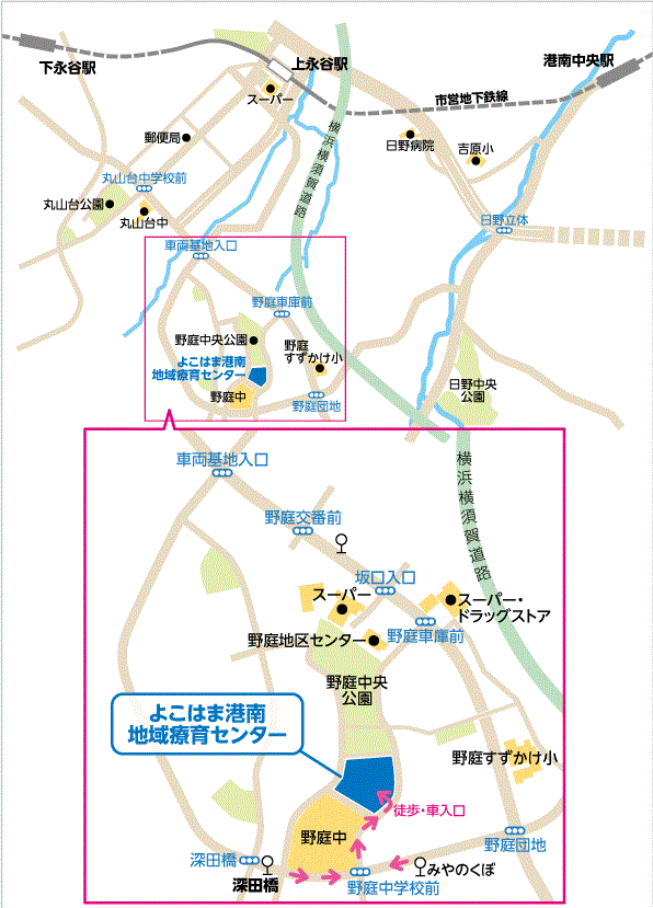 ぴーす港南