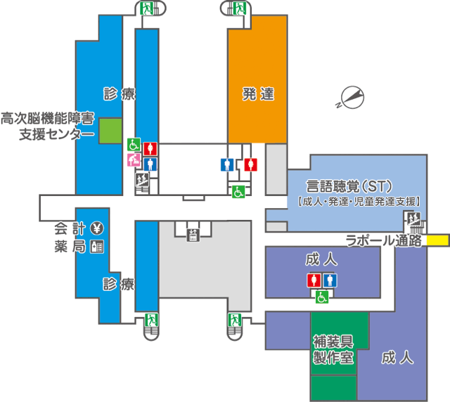 総合 センター リハビリテーション 市 横浜