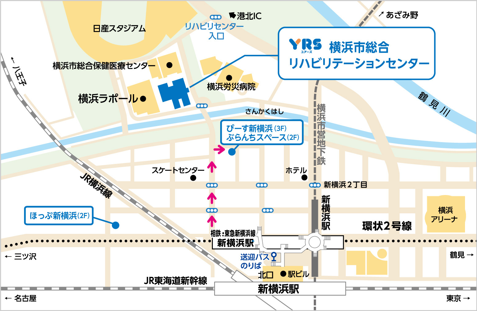 ぴーす新横浜