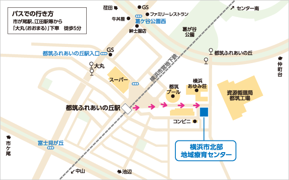 横浜市北部地域療育センター地図