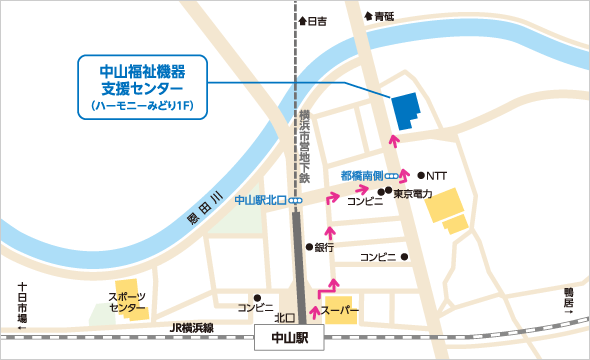 中山福祉機器支援センター地図