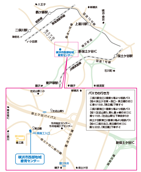 横浜市西部地域療育センター地図