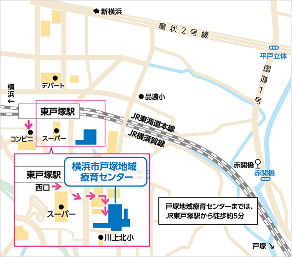 横浜市戸塚地域療育センター、ぴーす東戸塚の地図