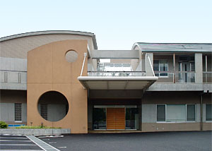 横浜市西部地域療育センター