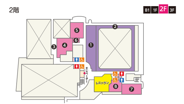 2階フロア案内図