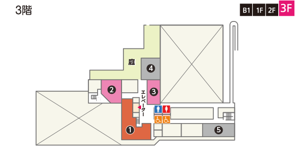 3階フロア案内図