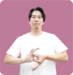 横浜市パラスポーツ指導者協議会のご紹介