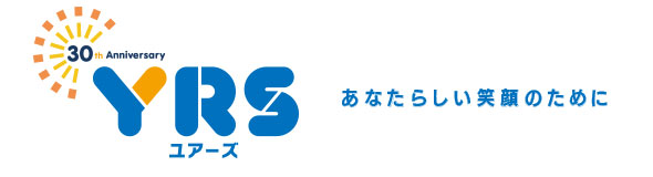 あなたらしい笑顔のために